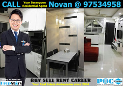 Blk 207 Serangoon Central (Serangoon), HDB 3 Rooms #167417132